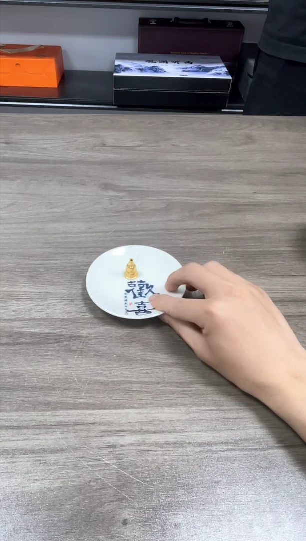 摆件青韵瓷华陶瓷654321