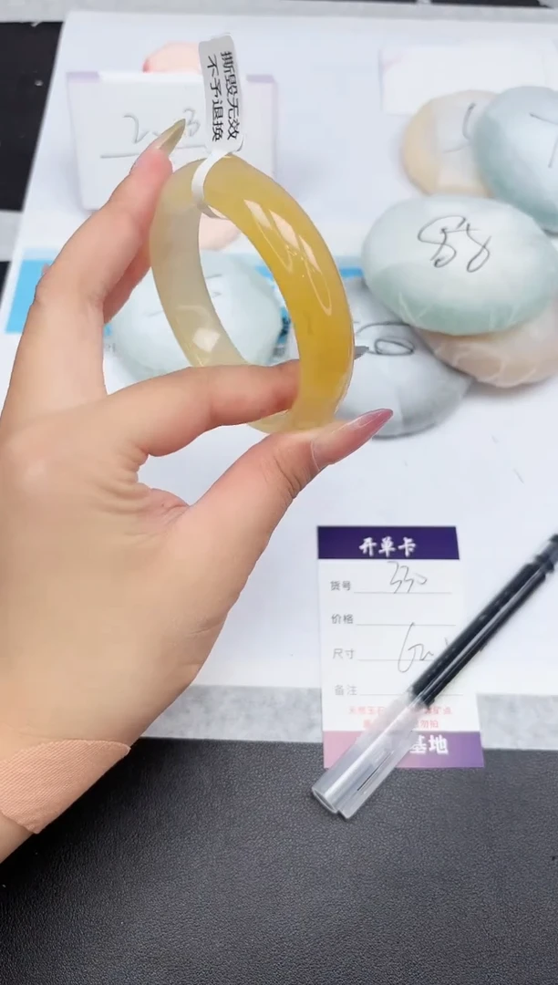 石英质玉手镯未镶嵌330-62.1