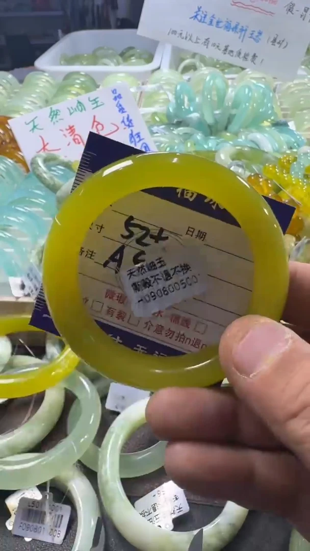 未镶嵌蛇纹石玉手镯11