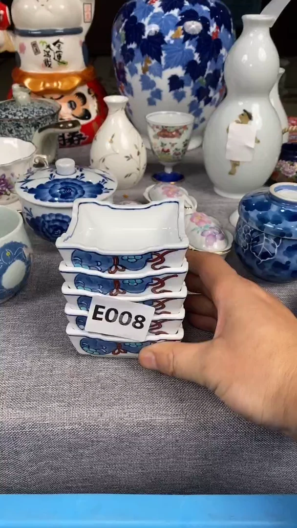 【闪购商品】瓷片008瓷器瓷片茶周边