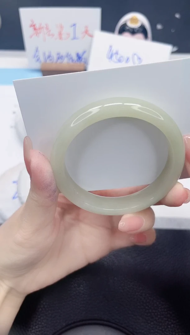 未镶嵌手镯石英质玉187-56.9