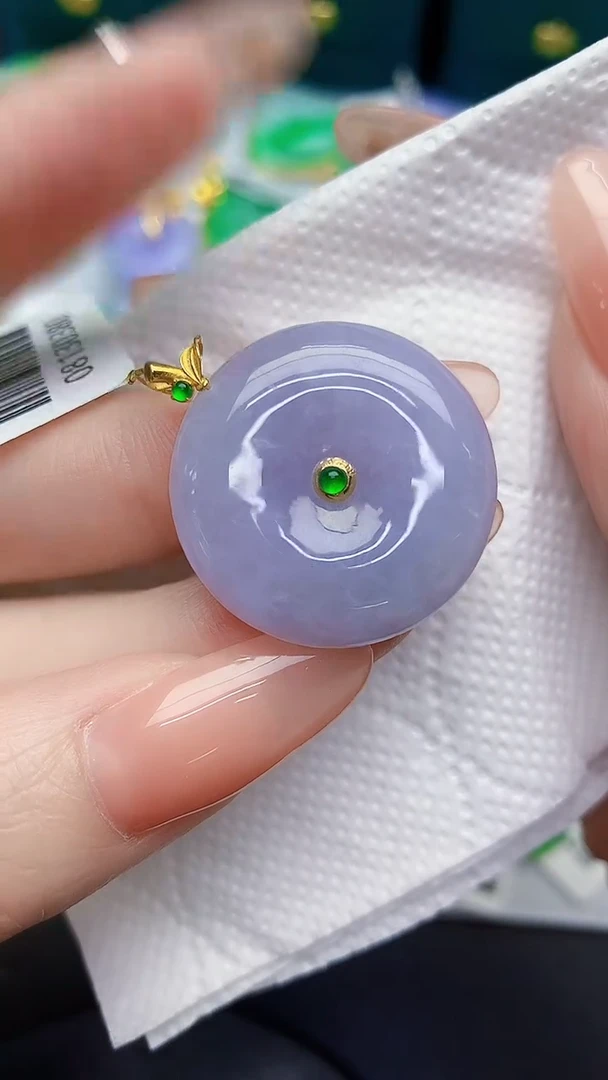 颈饰18K金镶嵌翡翠缅甸天然翡翠A货