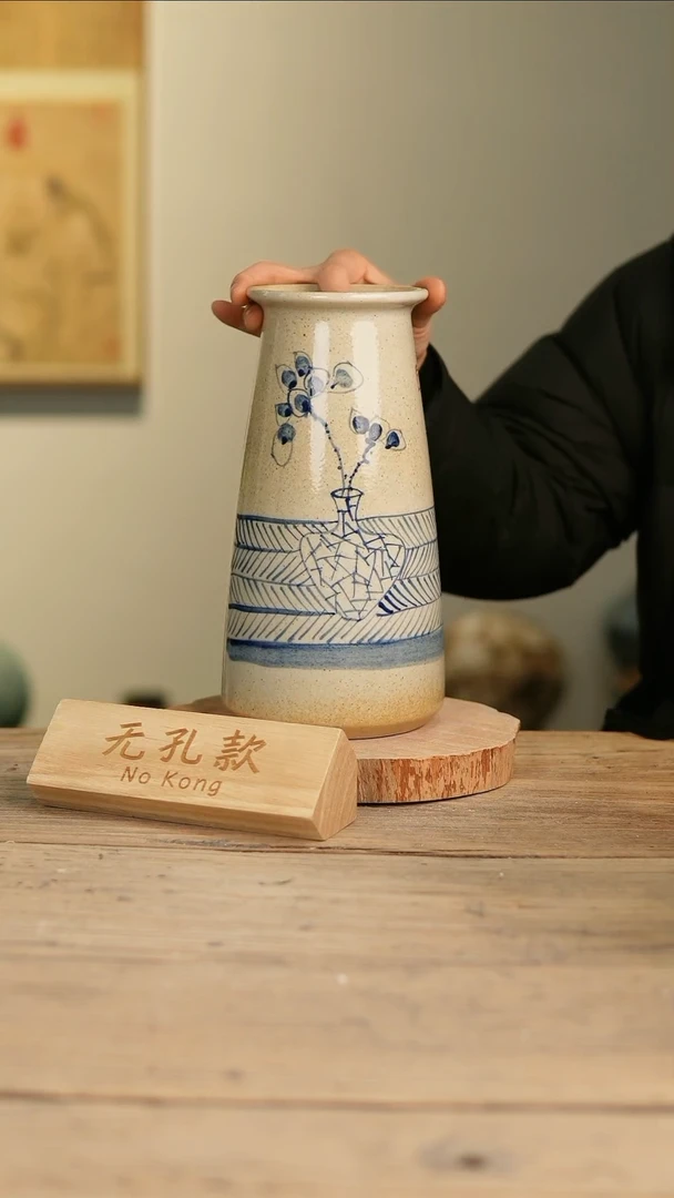【闪购商品】摆件12-234高26口9误差2无孔