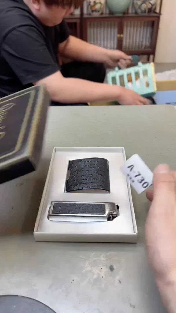 【闪购商品】瓷片730两单聚宝缘海淘精选