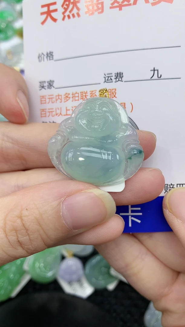 翡翠18K金镶嵌颈饰111111111