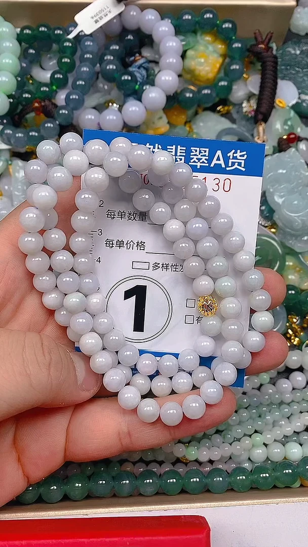 颈饰未镶嵌翡翠闪购0005130