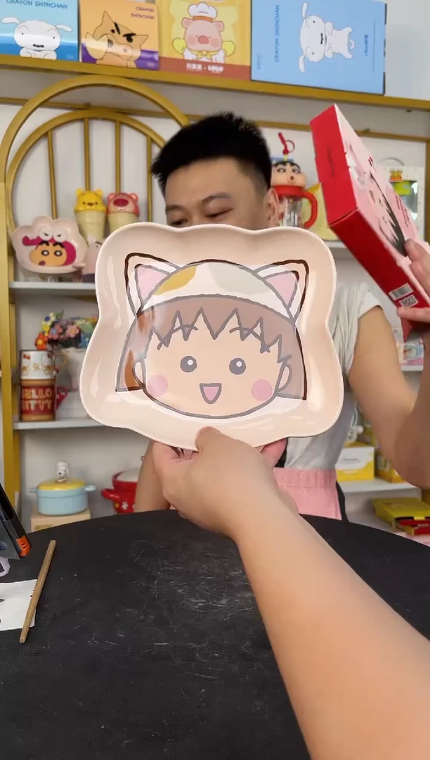 原盒樱桃小丸子造型头盘