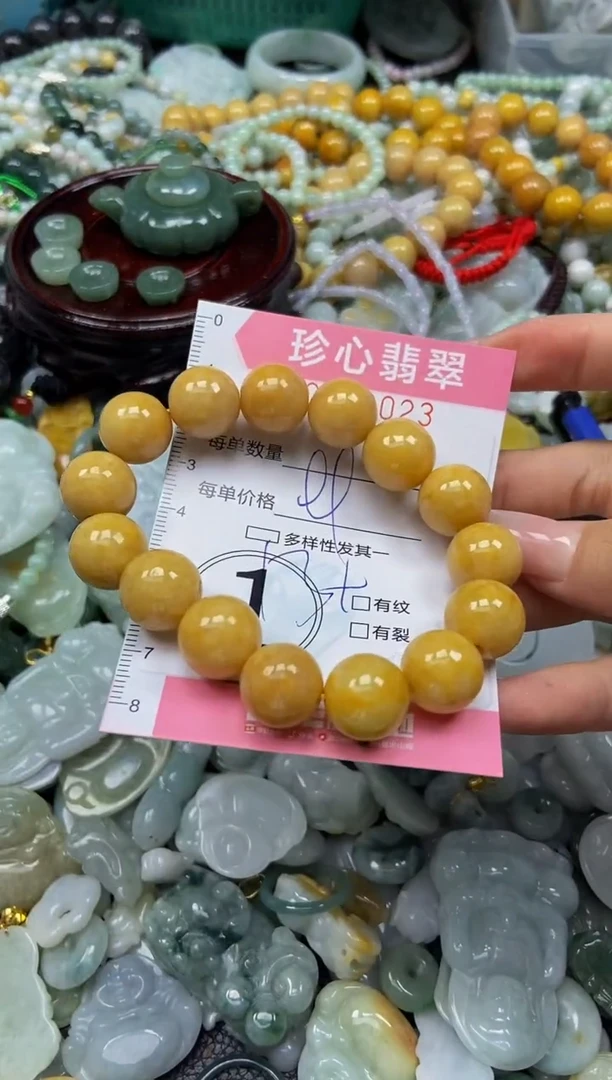 颈饰未镶嵌翡翠闪购0380023