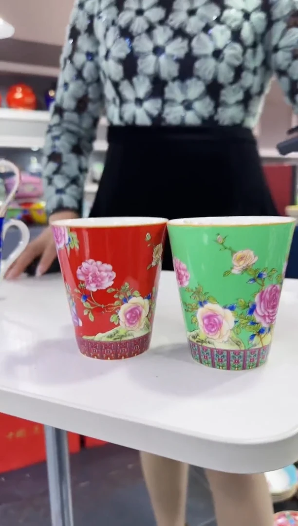 珐琅 牡丹花卉杯子2只装景德镇陶瓷