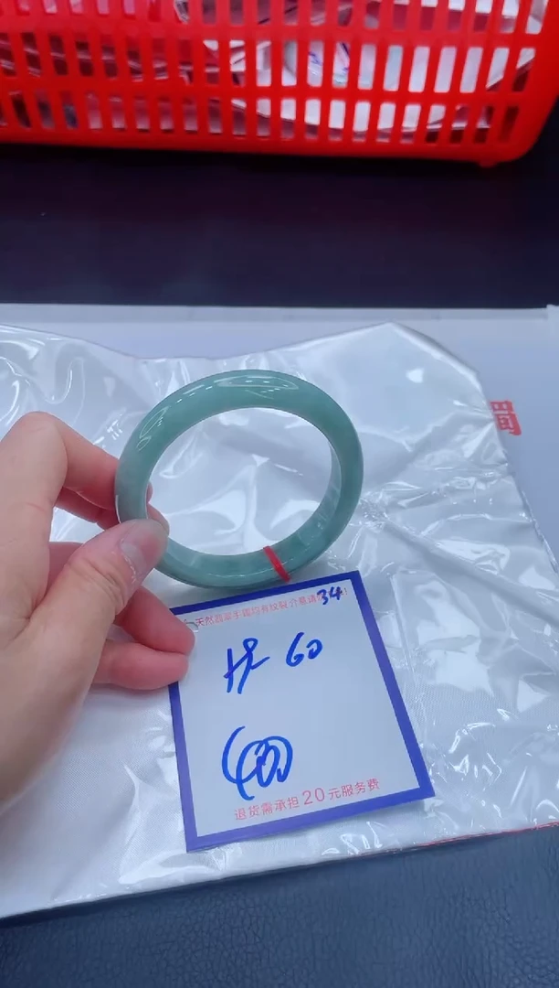 未镶嵌手镯翡翠11111111
