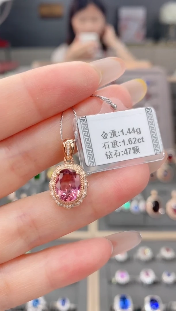 18K金镶嵌颈饰碧玺1.62