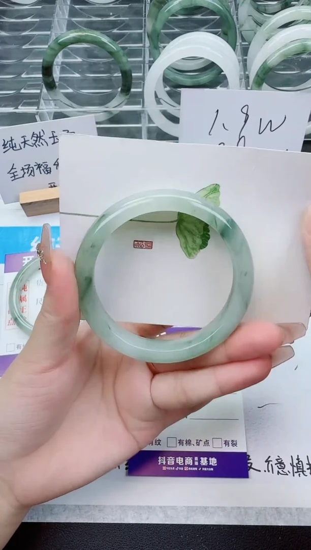 【闪购商品】石英质玉手镯未镶嵌290号/60-61圈