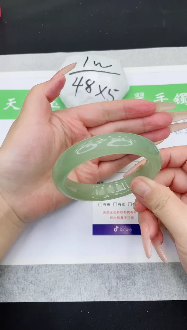 【闪购商品】石英质玉手镯未镶嵌D239-60+