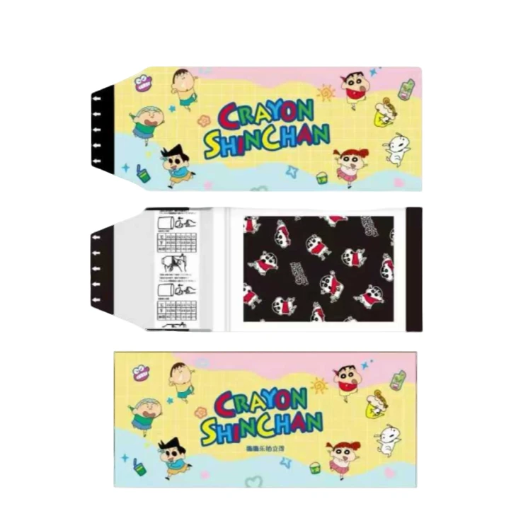 【爽吃】Ye卡社第一弹 蜡笔小新 撕撕乐收藏小卡（代拆）