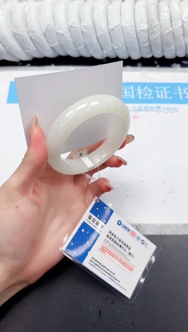 未镶嵌手镯和田玉238-60.5BK