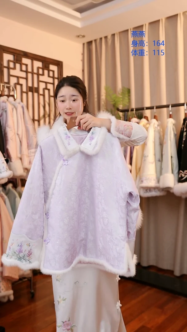 紫色桑蚕丝冬款上衣