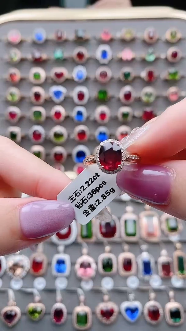 18K金镶嵌戒指碧玺2.22克拉