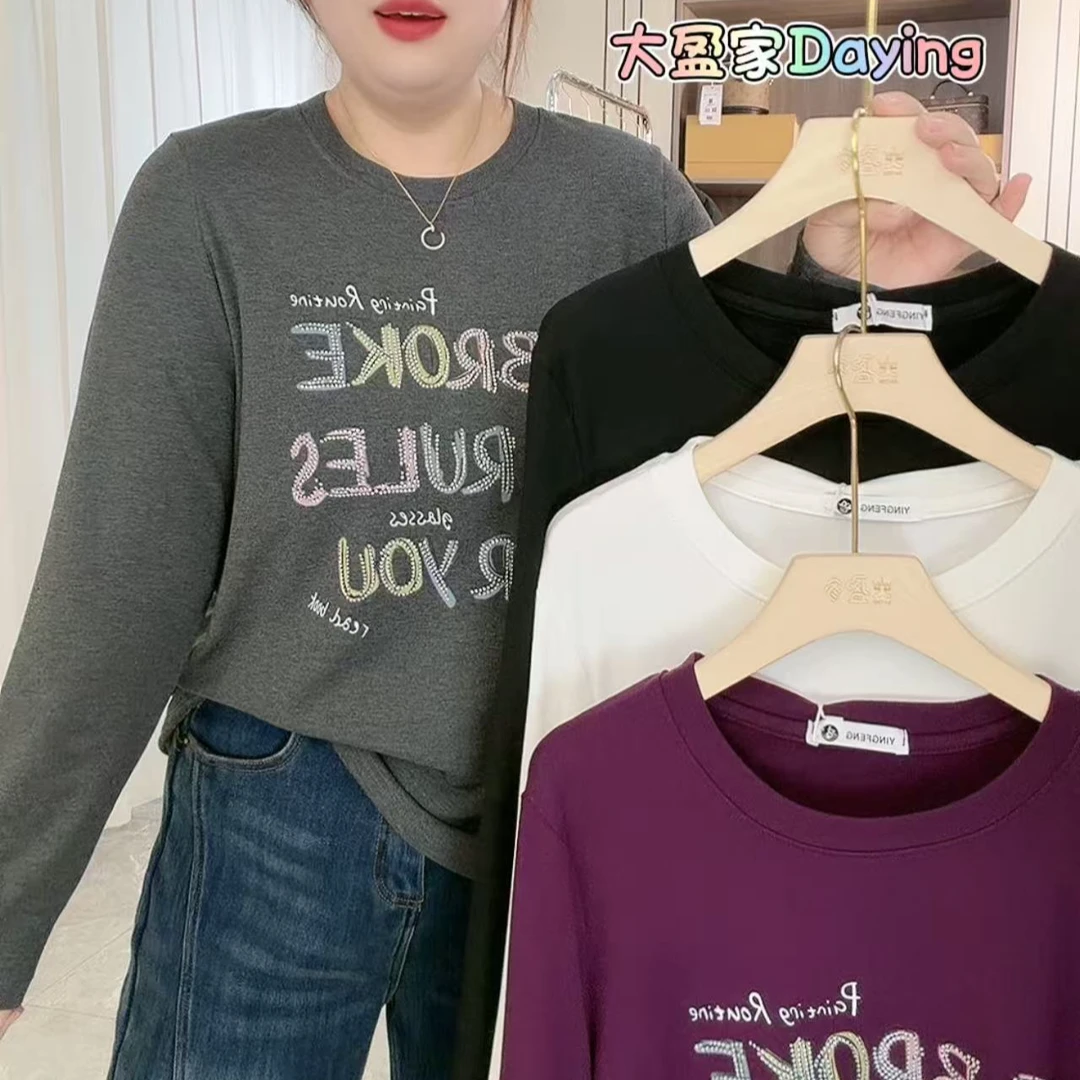 “Daying”27623磨毛绒重工字母圆领打底上衣