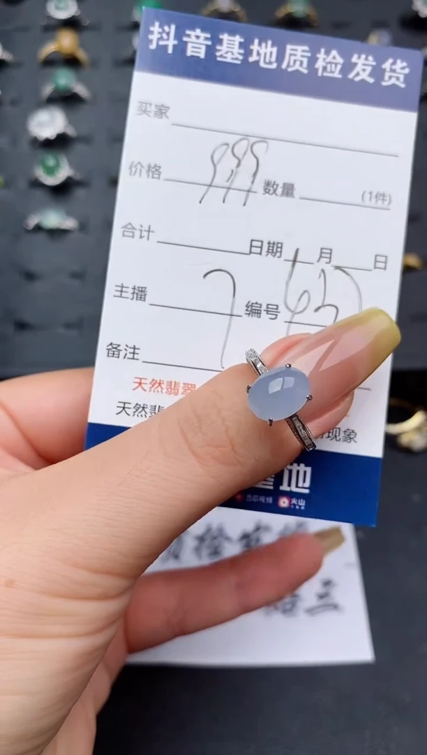 翡翠戒指银S925镶嵌.............