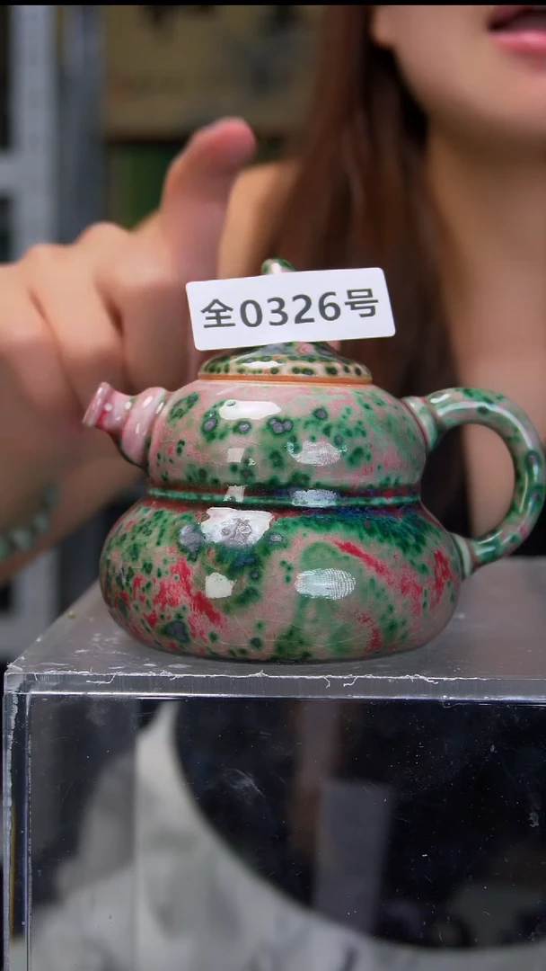 原矿原产地高温烧制326