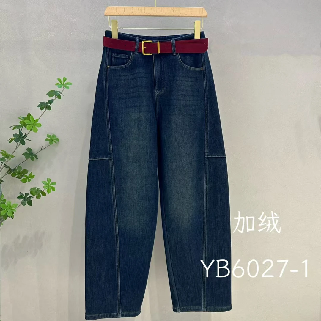 新中式  牛仔兰牛仔裤 6027-1