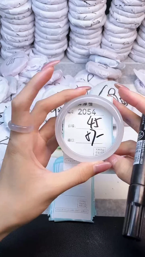 玛瑙/玉髓手镯未镶嵌2054