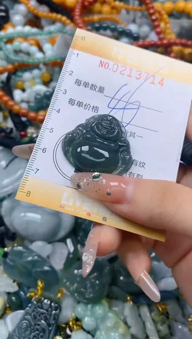翡翠未镶嵌颈饰闪购0213714