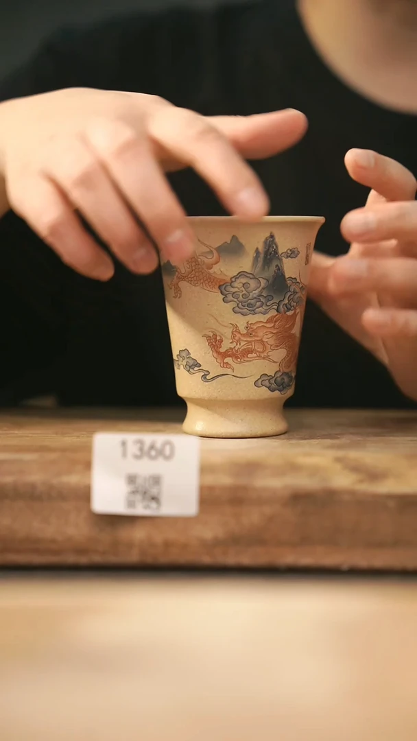 【落单孤品】福利/杯子@@1360