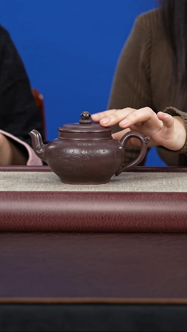 紫砂紫砂壶供春道婷婷紫砂56