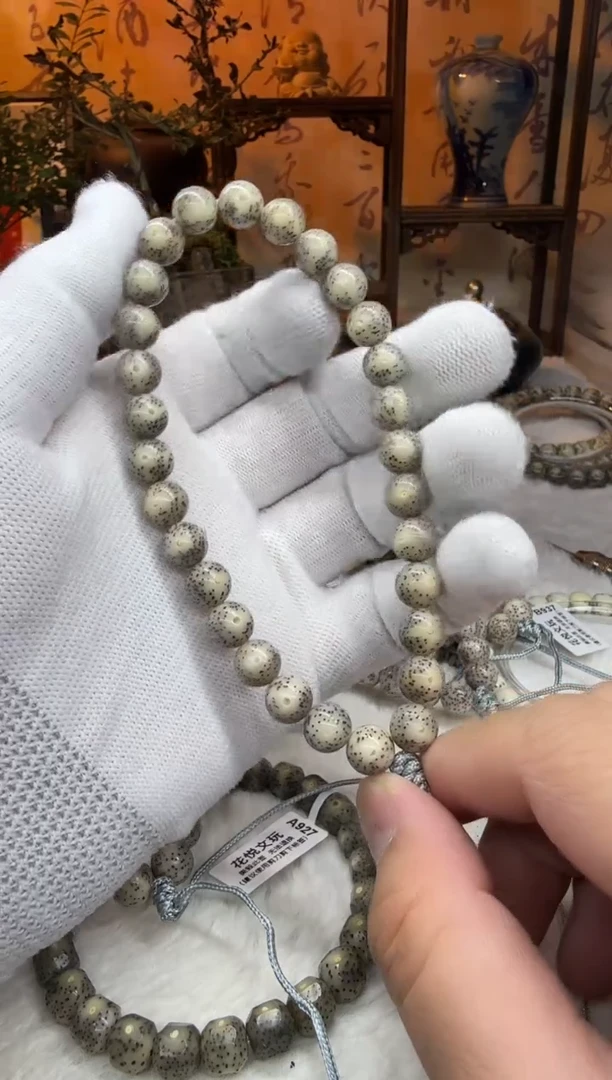 【闪购商品】星月菩提吊坠9mm圆珠手持福利