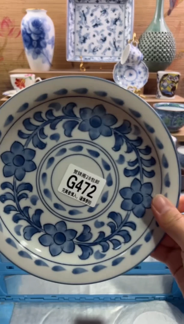 瓷片葶*       G472