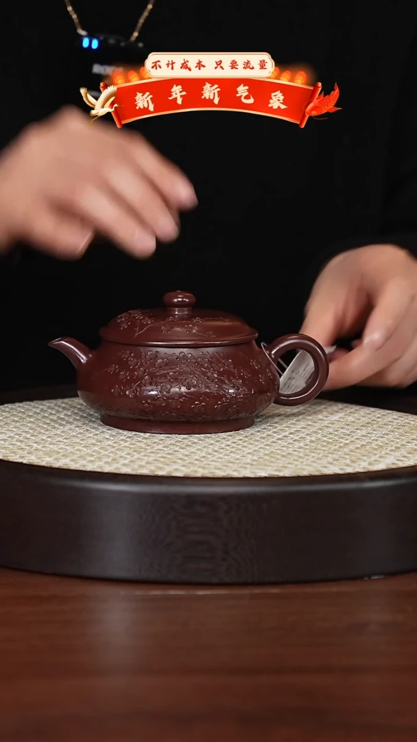 【闪购商品】紫砂茶壶宜兴紫砂壶h4293