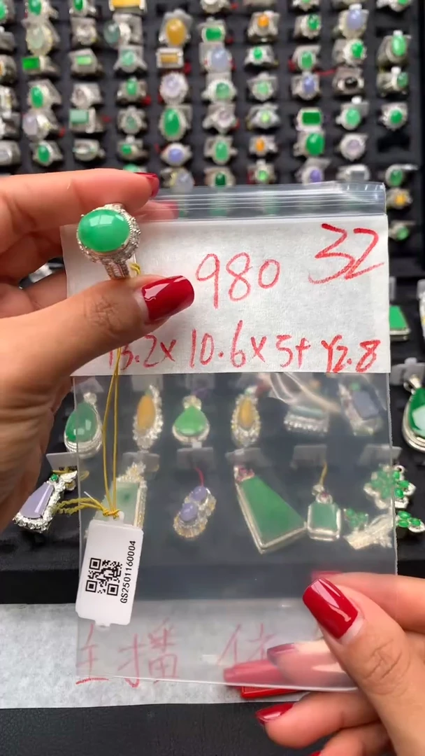 【闪购商品】定制翡翠未镶嵌毛货需精细抛光拍一发一