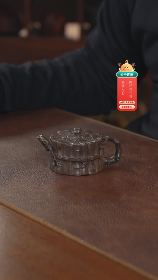 【闪购商品】紫砂茶壶紫砂壶紫砂壶