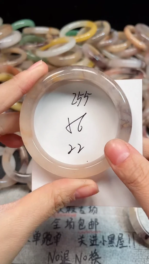 未镶嵌手镯石英质玉255