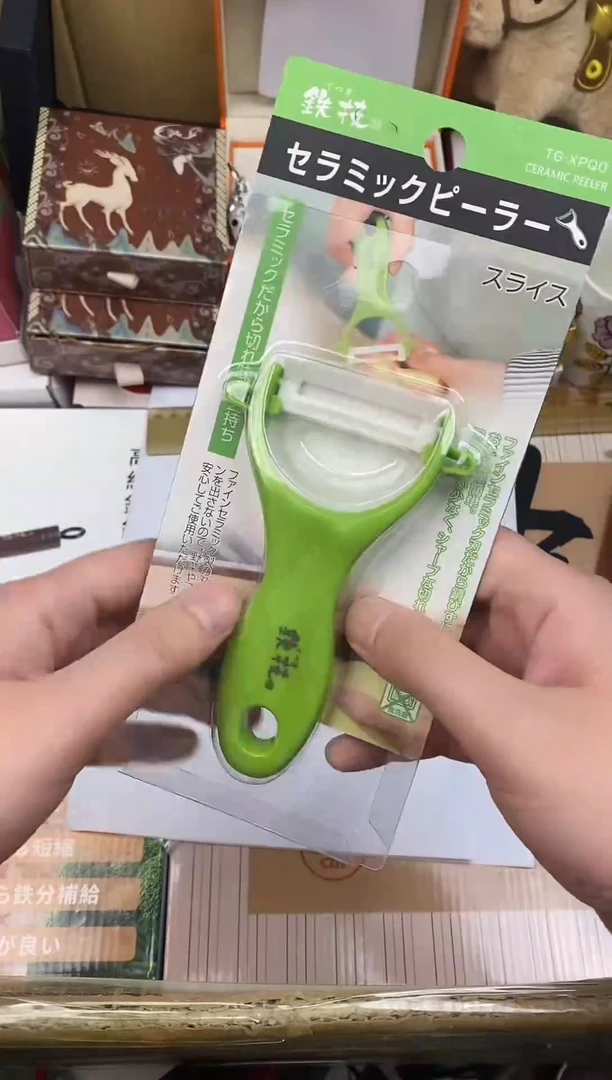 其他如图所示 高端礼品