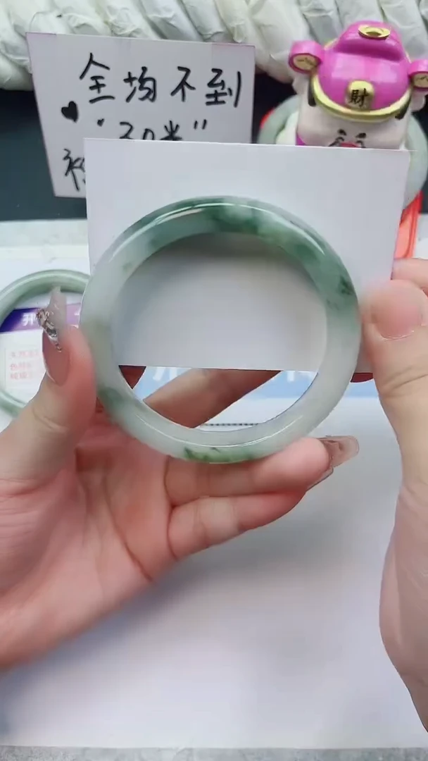 未镶嵌手镯石英质玉A139-58.7圈