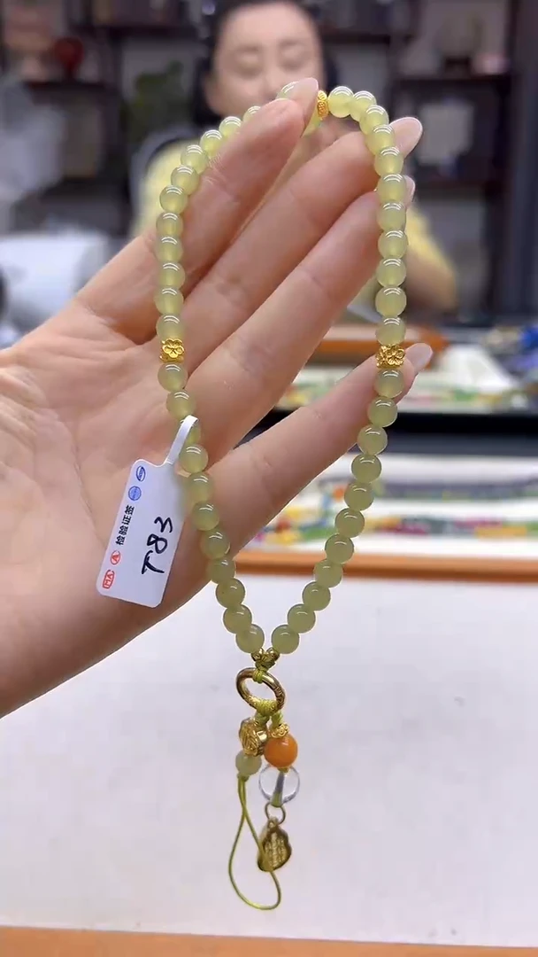 未镶嵌手链和田玉DIY款T83