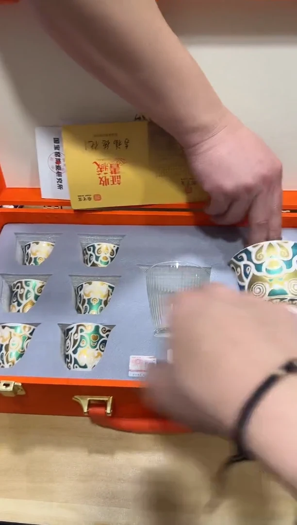 瓷片其他其他其他闪购链接