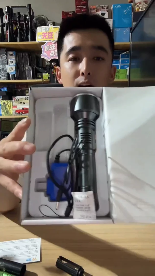 双童合金手电3118型号整套