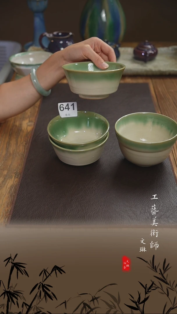 【文琳甄选】陶瓷器