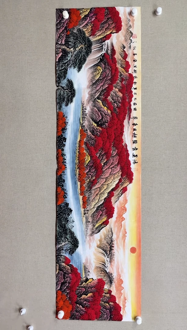 国画138*68 刘洪刘洪刘洪刘洪刘洪刘洪