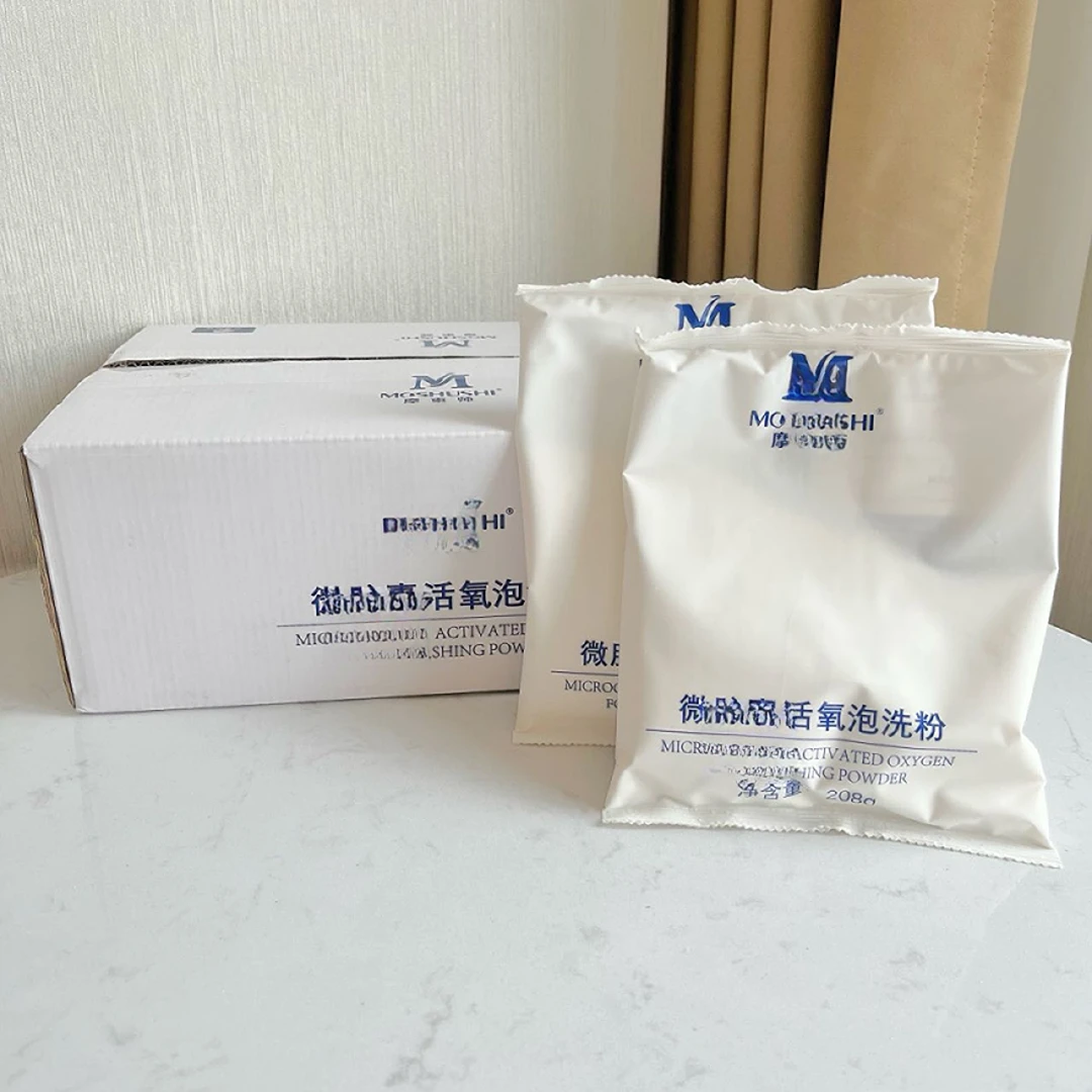 摩家·生物酶活氧泡洗粉（整箱10袋）(包装破损）