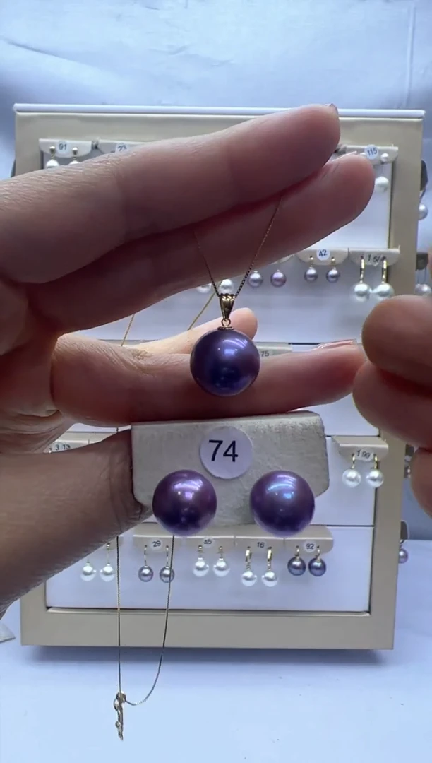 【闪购商品】淡水珍珠吊坠(赠链)18K金镶嵌74+吊