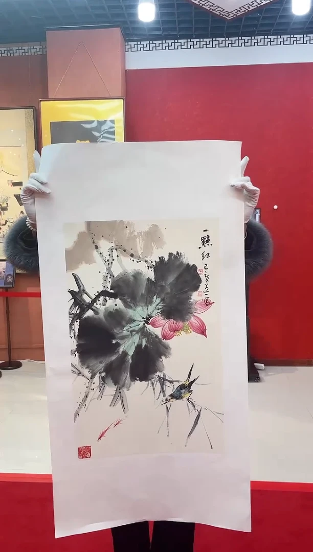 【闪购商品】国画国画道一老师亲笔绘画作品D14