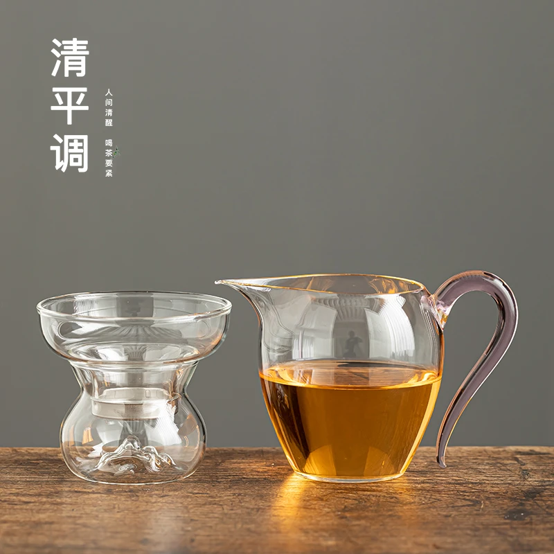 清平调公道杯加厚玻璃耐热透明泡茶过滤公杯茶漏套装滤茶分茶器
