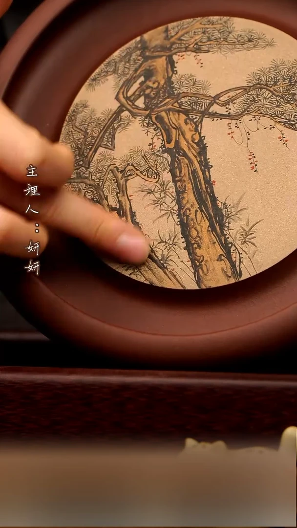 茶壶紫砂古松 壶承