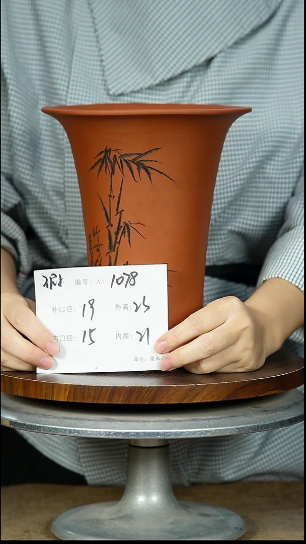 紫砂花盆1078 瑕 紫砂花盆紫砂