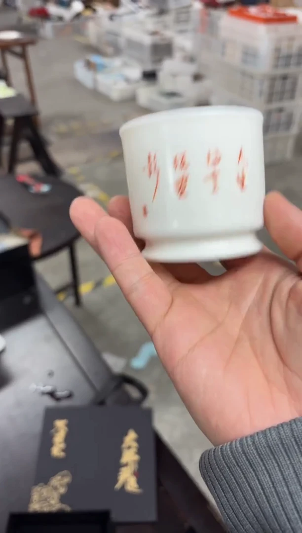 闪购商品闪购商品@@Y2249