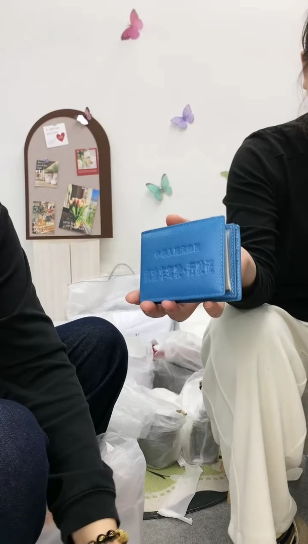 牛皮（革）[锦尚]高货女包捡漏编码 驾驶